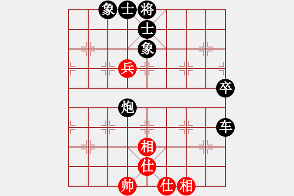 象棋棋譜圖片：五七炮進(jìn)三兵VS屏風(fēng)馬三卒 - 步數(shù)：94 