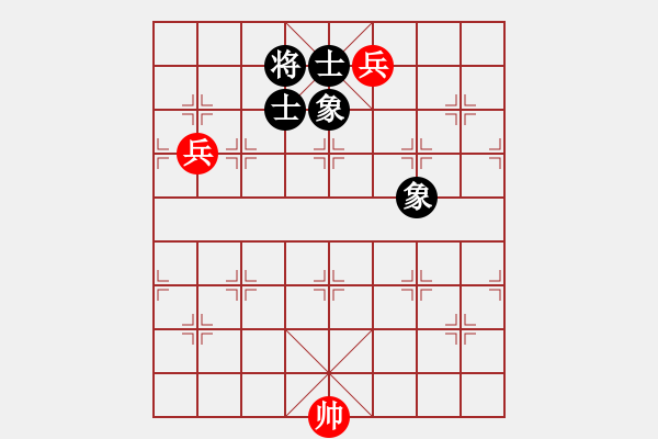 象棋棋譜圖片：高低兵巧勝士象全（2） - 步數(shù)：0 