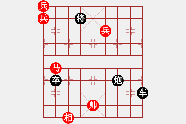 象棋棋譜圖片：第144關 鄢陵勝楚 - 步數(shù)：0 