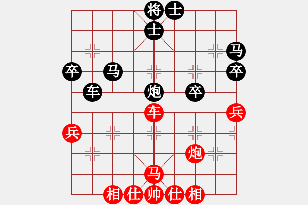 象棋棋譜圖片：名城劍之光(6段)-負(fù)-天天陪你(6段) - 步數(shù)：60 