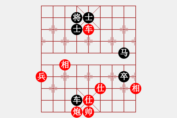 象棋棋譜圖片：thanhtu(6段)-勝-正豐(1段) - 步數(shù)：110 