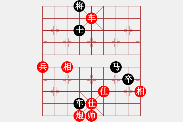 象棋棋譜圖片：thanhtu(6段)-勝-正豐(1段) - 步數(shù)：120 