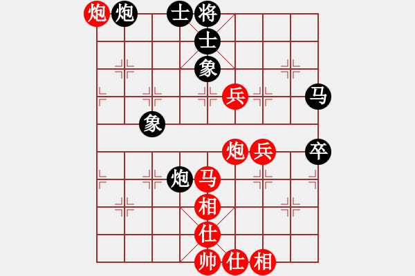 象棋棋譜圖片：趙順心 先勝 閻春旺 - 步數(shù)：110 