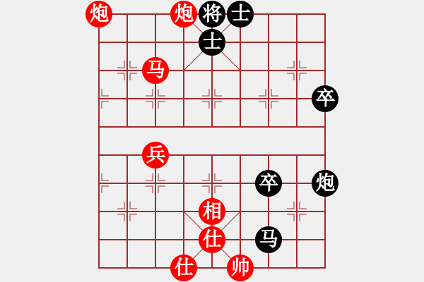 象棋棋譜圖片：棋局-11134C96n - 步數(shù)：7 