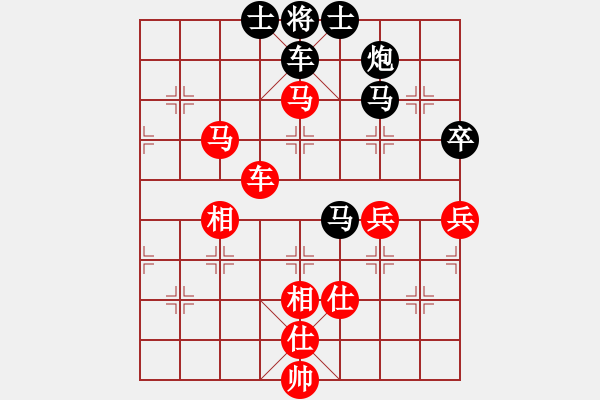 象棋棋譜圖片：特大30分鐘2滿(mǎn)屏 櫻花香雪 先勝 鐵蛇許紅 - 步數(shù)：100 