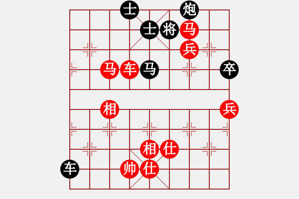 象棋棋譜圖片：特大30分鐘2滿(mǎn)屏 櫻花香雪 先勝 鐵蛇許紅 - 步數(shù)：120 