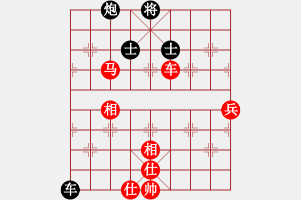 象棋棋譜圖片：特大30分鐘2滿(mǎn)屏 櫻花香雪 先勝 鐵蛇許紅 - 步數(shù)：150 