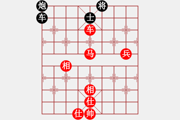 象棋棋譜圖片：特大30分鐘2滿(mǎn)屏 櫻花香雪 先勝 鐵蛇許紅 - 步數(shù)：160 