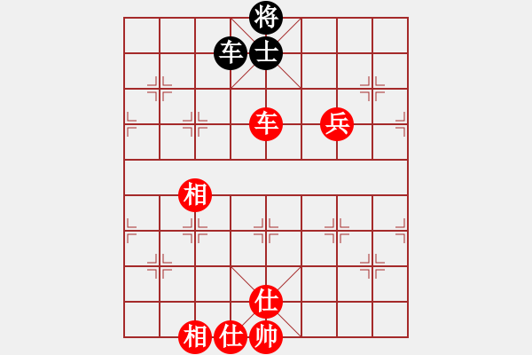 象棋棋譜圖片：特大30分鐘2滿(mǎn)屏 櫻花香雪 先勝 鐵蛇許紅 - 步數(shù)：180 