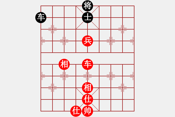 象棋棋譜圖片：特大30分鐘2滿(mǎn)屏 櫻花香雪 先勝 鐵蛇許紅 - 步數(shù)：190 