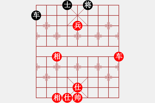 象棋棋譜圖片：特大30分鐘2滿(mǎn)屏 櫻花香雪 先勝 鐵蛇許紅 - 步數(shù)：199 