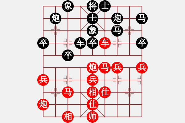 象棋棋譜圖片：特大30分鐘2滿(mǎn)屏 櫻花香雪 先勝 鐵蛇許紅 - 步數(shù)：60 