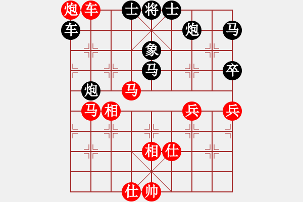 象棋棋譜圖片：特大30分鐘2滿(mǎn)屏 櫻花香雪 先勝 鐵蛇許紅 - 步數(shù)：90 