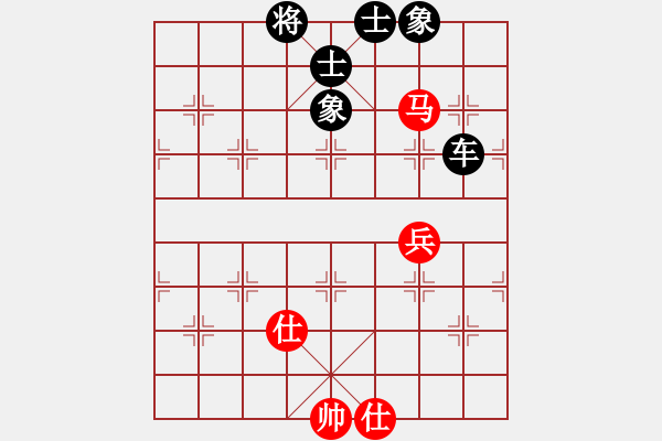 象棋棋譜圖片：叼著一殼煙(地煞)-負(fù)-天使無憂(電神) - 步數(shù)：100 