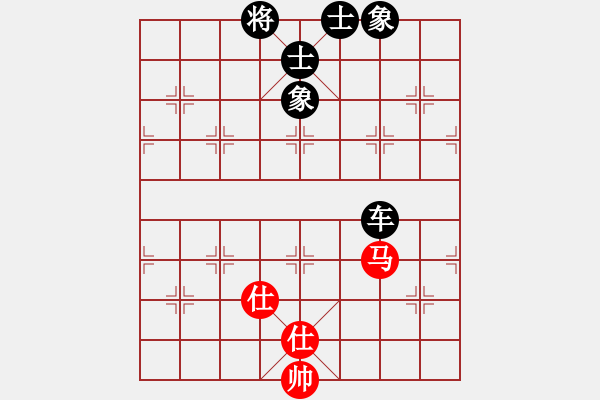 象棋棋譜圖片：叼著一殼煙(地煞)-負(fù)-天使無憂(電神) - 步數(shù)：110 