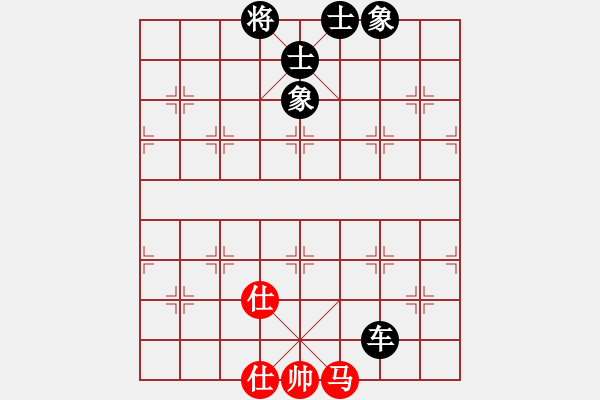 象棋棋譜圖片：叼著一殼煙(地煞)-負(fù)-天使無憂(電神) - 步數(shù)：120 