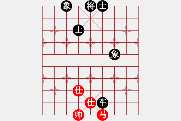 象棋棋譜圖片：叼著一殼煙(地煞)-負(fù)-天使無憂(電神) - 步數(shù)：160 