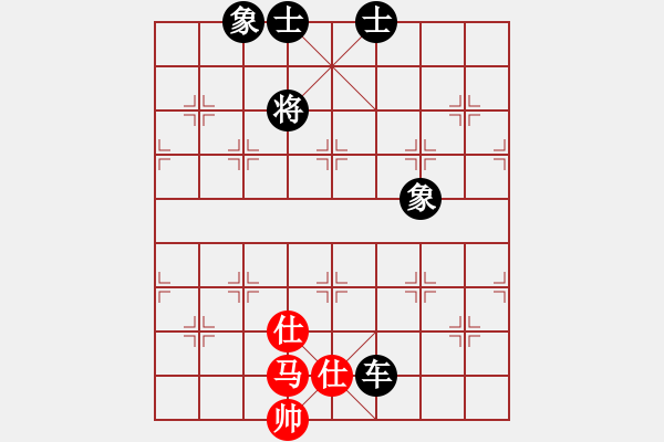 象棋棋譜圖片：叼著一殼煙(地煞)-負(fù)-天使無憂(電神) - 步數(shù)：170 