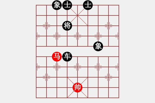 象棋棋譜圖片：叼著一殼煙(地煞)-負(fù)-天使無憂(電神) - 步數(shù)：180 