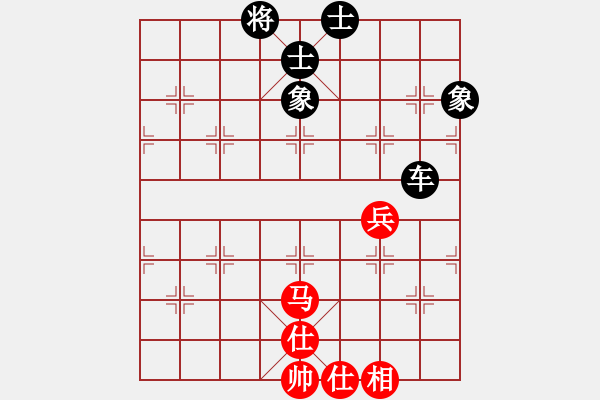 象棋棋譜圖片：叼著一殼煙(地煞)-負(fù)-天使無憂(電神) - 步數(shù)：80 