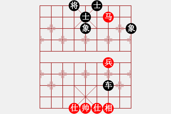 象棋棋譜圖片：叼著一殼煙(地煞)-負(fù)-天使無憂(電神) - 步數(shù)：90 