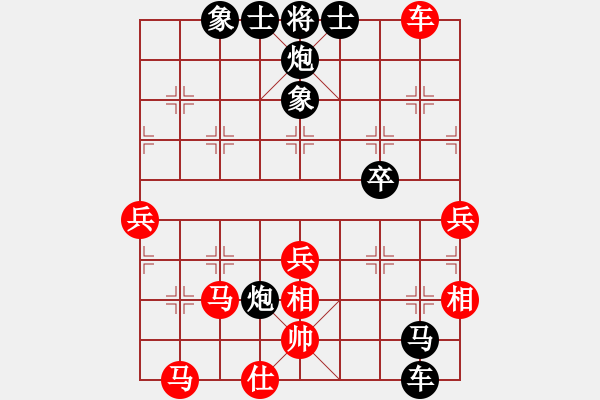 象棋棋譜圖片：2018.12.9.5五分鐘后勝大將軍直橫車對兩頭蛇.pgn - 步數(shù)：60 