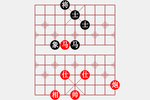 象棋棋譜圖片：廈門 陳泓盛 和 廣東 莫梓健 - 步數(shù)：230 