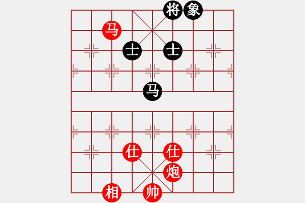 象棋棋譜圖片：廈門 陳泓盛 和 廣東 莫梓健 - 步數(shù)：240 