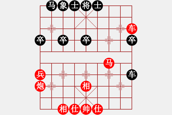 象棋棋譜圖片：年 - 步數(shù)：10 