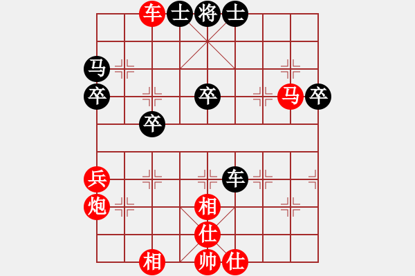 象棋棋譜圖片：年 - 步數(shù)：20 