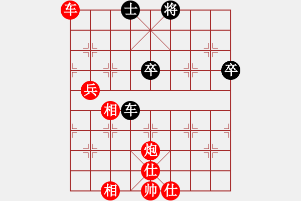 象棋棋譜圖片：年 - 步數(shù)：50 