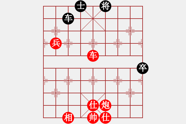 象棋棋譜圖片：年 - 步數(shù)：60 