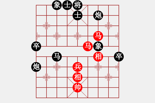 象棋棋谱图片：河北金环钢构队 刘钰 和 湖南 安娜 - 步数：100 