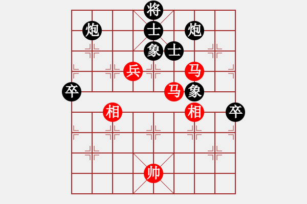 象棋棋谱图片：河北金环钢构队 刘钰 和 湖南 安娜 - 步数：110 