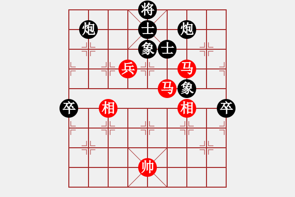 象棋棋谱图片：河北金环钢构队 刘钰 和 湖南 安娜 - 步数：113 