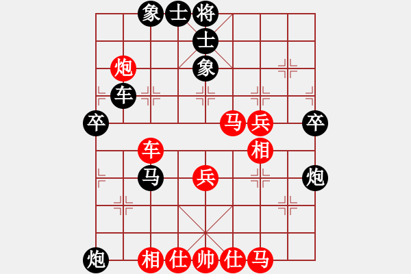 象棋棋谱图片：河北金环钢构队 刘钰 和 湖南 安娜 - 步数：60 