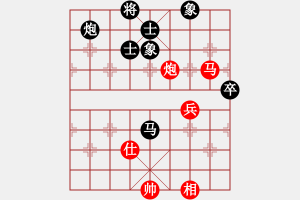 象棋棋譜圖片：快樂棋社 甘肅-張曉斌 先勝 寶清任喜明 - 步數(shù)：100 