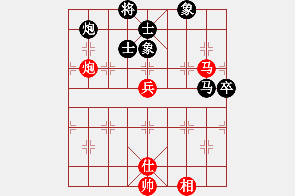 象棋棋譜圖片：快樂棋社 甘肅-張曉斌 先勝 寶清任喜明 - 步數(shù)：110 