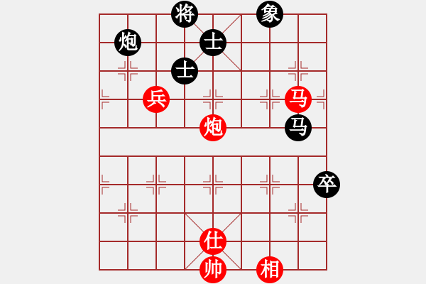 象棋棋譜圖片：快樂棋社 甘肅-張曉斌 先勝 寶清任喜明 - 步數(shù)：120 