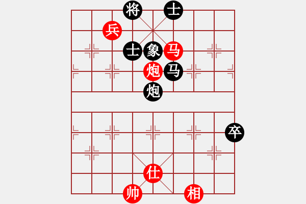 象棋棋譜圖片：快樂棋社 甘肅-張曉斌 先勝 寶清任喜明 - 步數(shù)：130 