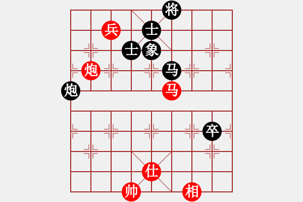 象棋棋譜圖片：快樂棋社 甘肅-張曉斌 先勝 寶清任喜明 - 步數(shù)：140 