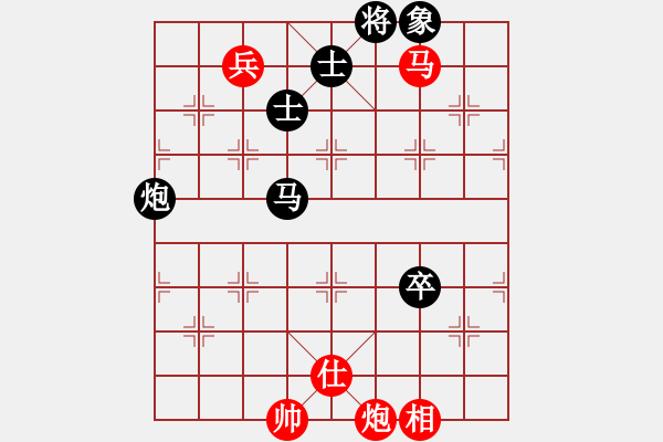 象棋棋譜圖片：快樂棋社 甘肅-張曉斌 先勝 寶清任喜明 - 步數(shù)：150 