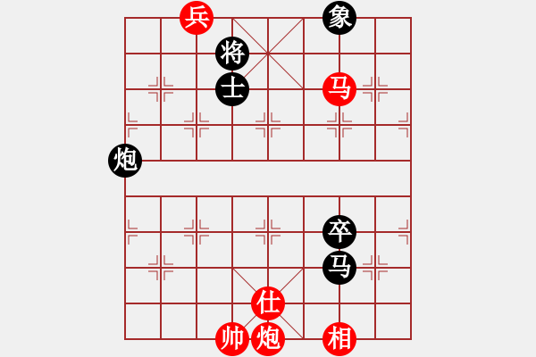 象棋棋譜圖片：快樂棋社 甘肅-張曉斌 先勝 寶清任喜明 - 步數(shù)：160 