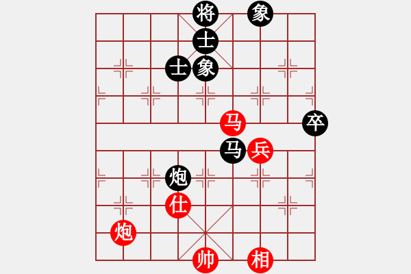 象棋棋譜圖片：快樂棋社 甘肅-張曉斌 先勝 寶清任喜明 - 步數(shù)：90 