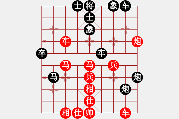 象棋棋譜圖片：紅海兒(月將)-和-飛機佬(8段) - 步數(shù)：50 