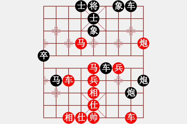 象棋棋譜圖片：紅海兒(月將)-和-飛機佬(8段) - 步數(shù)：54 