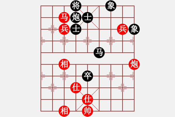 象棋棋谱图片：何志敏 先胜 翁汉明 - 步数：120 