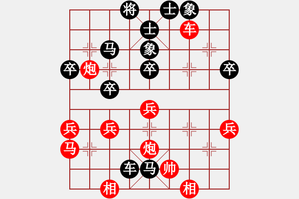 象棋棋譜圖片：五八炮直車進(jìn)三兵對反宮馬進(jìn)3卒飛右象(紅車九進(jìn)一)2 - 步數(shù)：48 