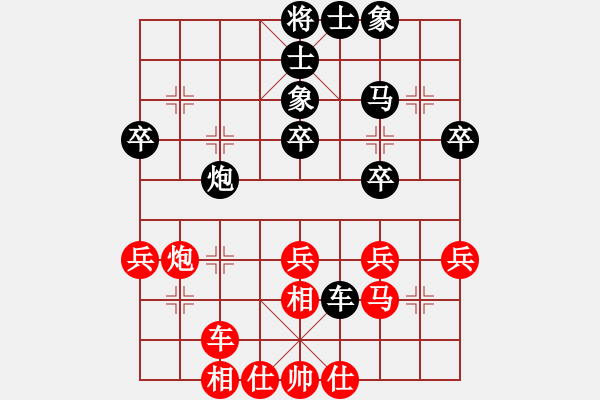 象棋棋譜圖片：下山王冖(6段)-和-scarlight(9段) - 步數(shù)：50 