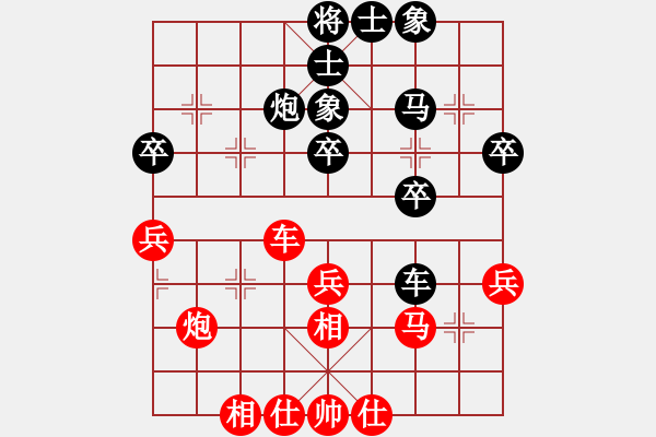 象棋棋譜圖片：下山王冖(6段)-和-scarlight(9段) - 步數(shù)：60 